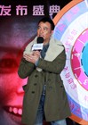 生活照 #265：任达华 Simon Yam