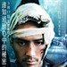 角色海报 #01C 省略图