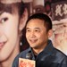 武林外传 新闻图片 #37
