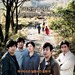 青蛙少年失踪事件 海报 #01