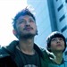 消失打看 剧照 #09