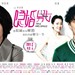 海报 #02 省略图