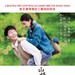 海报(新加坡) #02 省略图