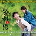 海报(新加坡) #01 省略图