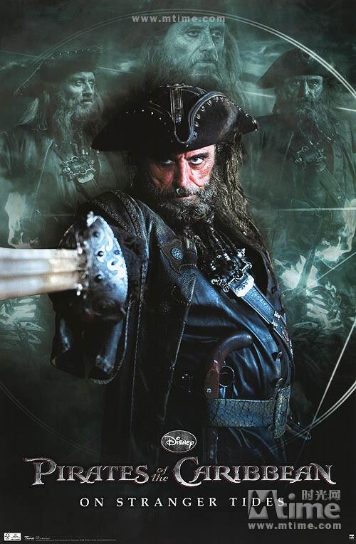 《加勒比海盗4》新海报+桌面 三大主角首同台