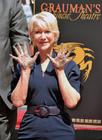 生活照 #426：海伦·米伦 Helen Mirren