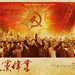 预告海报 #03 省略图