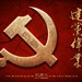 预告海报 #04 省略图