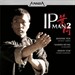 DVD封套(德國) #02 省略图