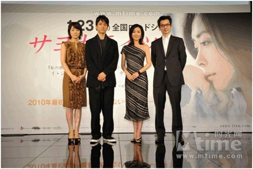 再见,总有一天 新闻图片 #01