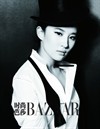 写真 #123：刘亦菲 Yifei Liu