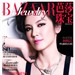 写真 #106：林熙蕾 Kelly Lin