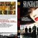 DVD封套 #02 省略图