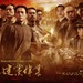 预告海报 #05 省略图