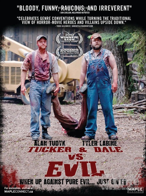 双宝斗恶魔Tucker & dale vs evil(2010)dvd封套 #01