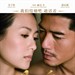 海报 #05 省略图