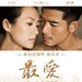 海报 #04 省略图