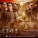 海报 #06 省略图