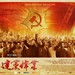 海报 #04 省略图