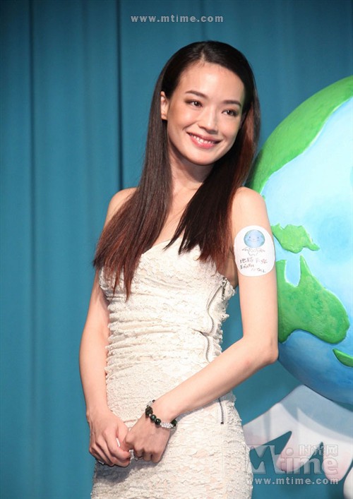 图片标题:舒淇生活照