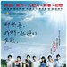 海报 #02 省略图