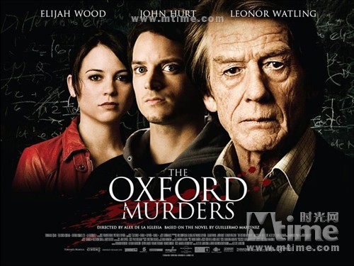 深度谜案The Oxford Murders(2008)海报(英国) #01