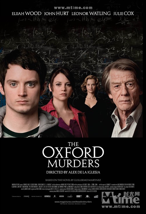 深度谜案The Oxford Murders(2008)海报(美国) #01