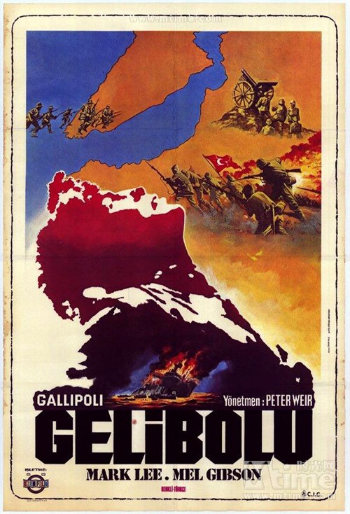 加里波底Gallipoli(1981)海报(土耳其) #01