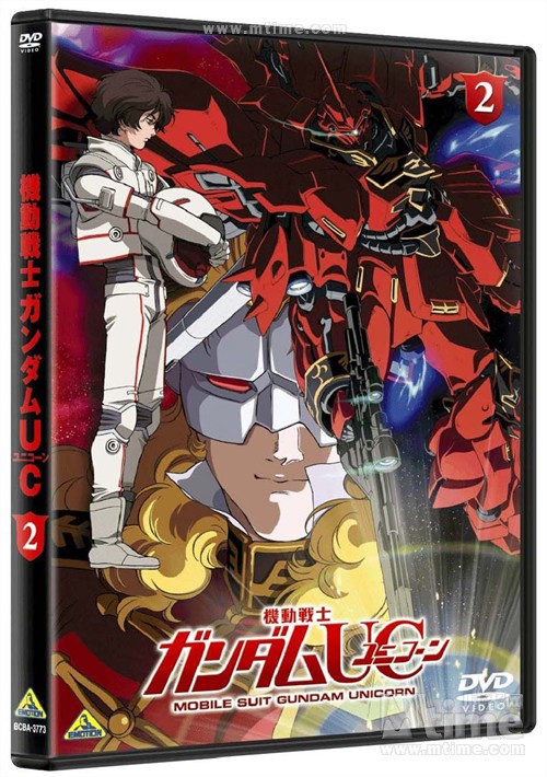 机动战士高达独角兽 DVD封套 #02