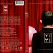 一一 DVD封套(美国) #03