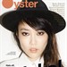 写真 #45：菊地凛子 Rinko Kikuchi