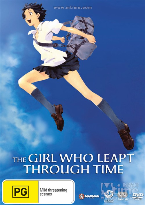 <em>穿越时空的少女 DVD</em>封套(澳大利亚) #01