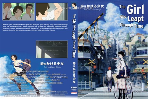 <em>穿越时空的少女 DVD</em>封套(美国) #02