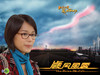 岁月风云 桌面 #12