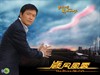 岁月风云 桌面 #08