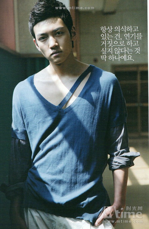 <em>池昌旭</em> 写真 #06