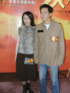 生活照 #165：张家辉 Nick Cheung