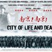 南京！南京！ 海报(英国) #01