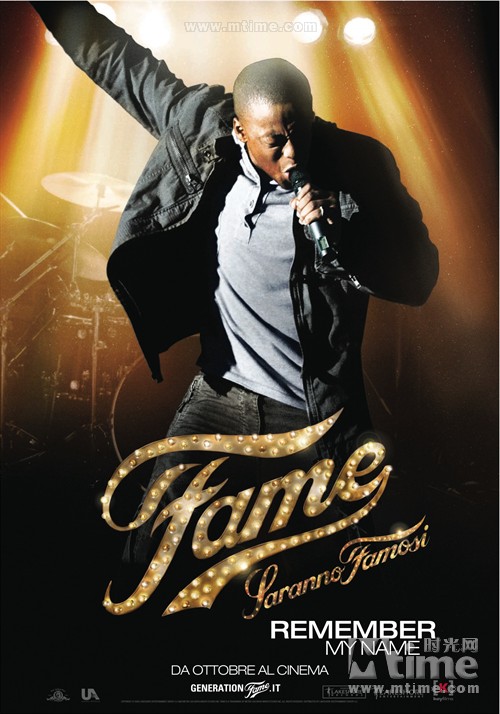 名扬四海 角色海报(意大利) #01