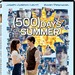 和莎莫的500天 DVD封套 #01