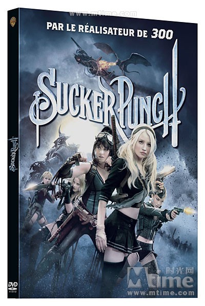 美少女特攻队Sucker Punch(2011)DVD封套(法国) #01