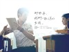 那些年，我们一起追的女孩 桌面 #01A