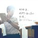 桌面 #01A 省略图