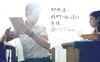 那些年，我们一起追的女孩 桌面 #01B