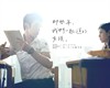那些年，我们一起追的女孩 桌面 #01C