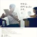 海报 #01 省略图