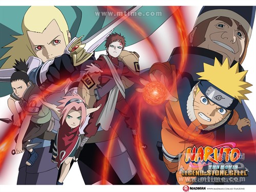 火影忍者:幻之地底遗迹