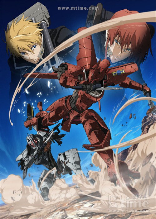 破刃之剑第五章:死亡之涯 海报 #01b