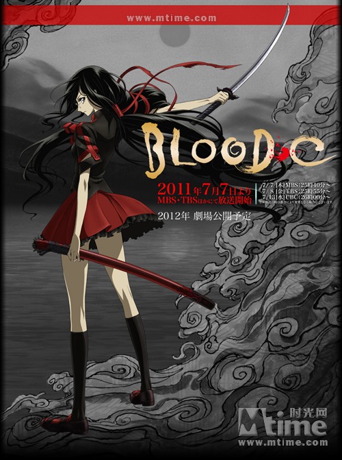 blood-c(2011)预告海报 #01