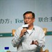 生活照 #0031：尔冬升 Tung-Shing Yee
